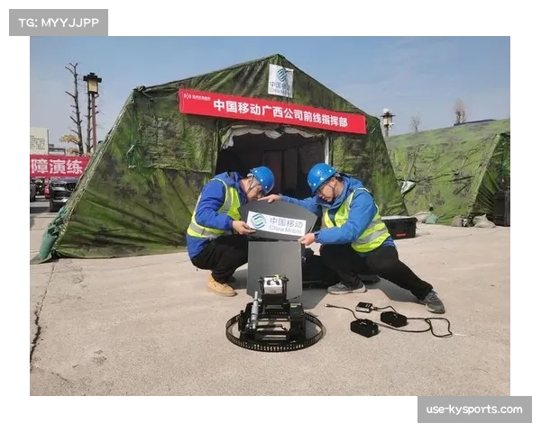 应对低温挑战 体育赛事运营方加强热身预案储备